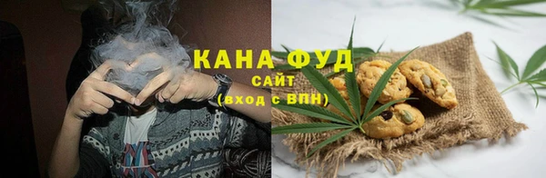 метадон Аркадак