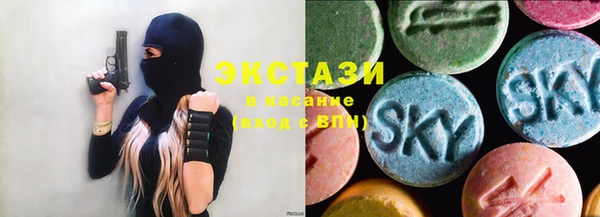 метадон Аркадак