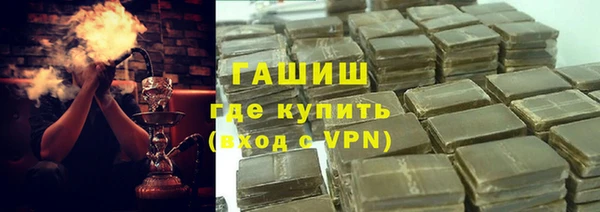 скорость Арсеньев