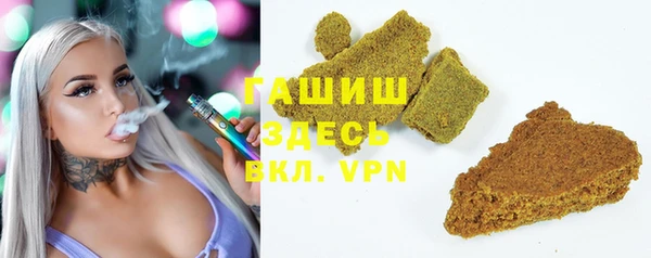 PSILOCYBIN Армянск