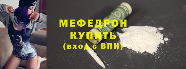метадон Аркадак