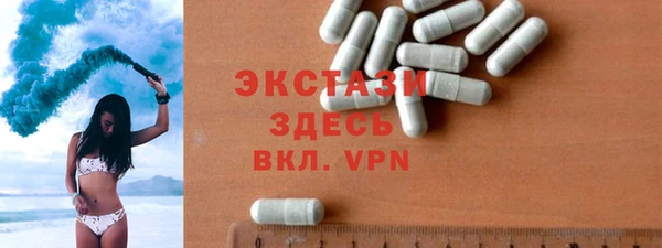 PSILOCYBIN Армянск