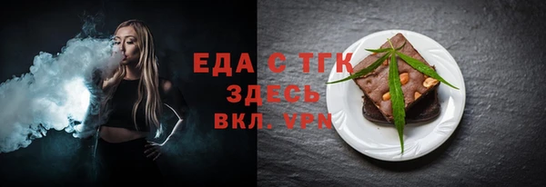 PSILOCYBIN Армянск
