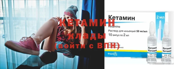 PSILOCYBIN Армянск