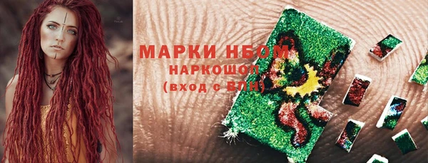 метадон Аркадак
