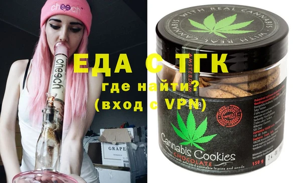 скорость Арсеньев