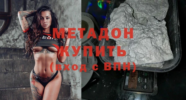 PSILOCYBIN Армянск