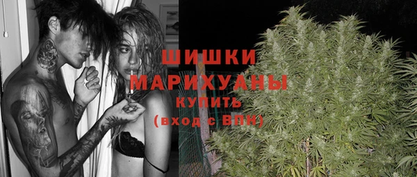 метамфетамин Дмитров