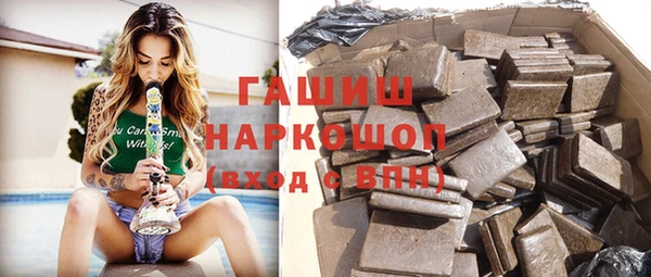 метадон Аркадак