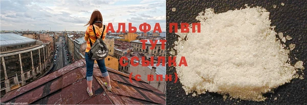 скорость Арсеньев