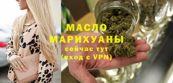PSILOCYBIN Дмитриев