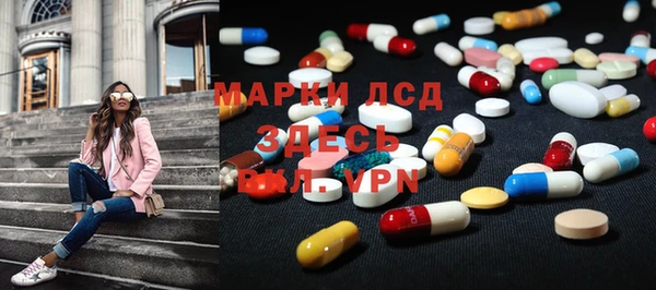 метадон Аркадак