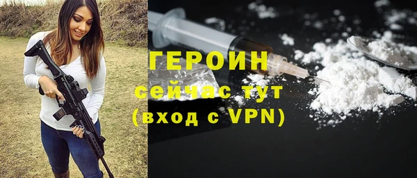 скорость Арсеньев