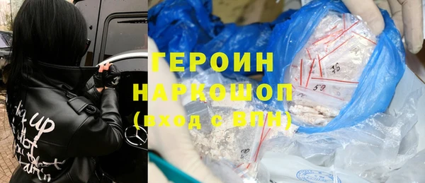 PSILOCYBIN Армянск