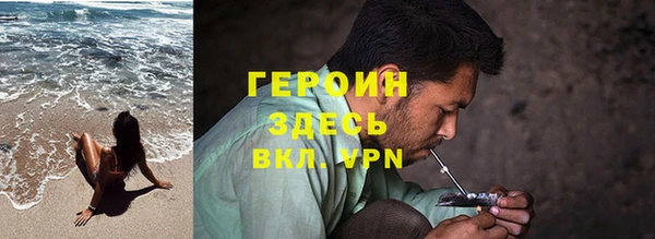 метадон Аркадак