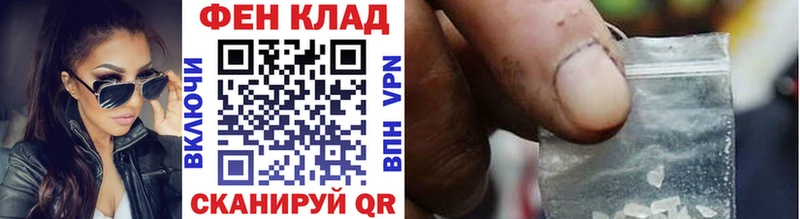 купить   Теберда  Первитин витя 