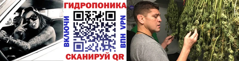 МАРИХУАНА индика  сайты даркнета формула  Теберда  наркошоп 